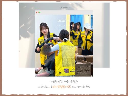 슬라이드1.JPG