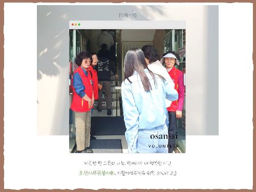 슬라이드1.JPG