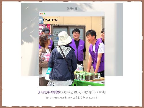 슬라이드1.JPG