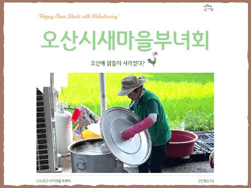 슬라이드10.JPG