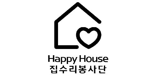 집수리봉사단-001 (1).jpg